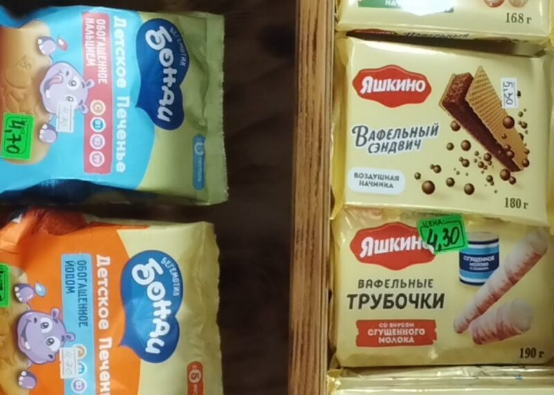 КГК приостановил