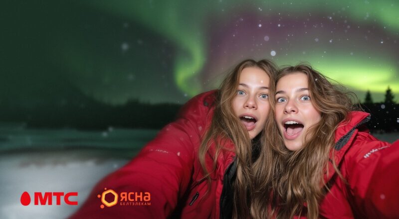 Белорусы получат