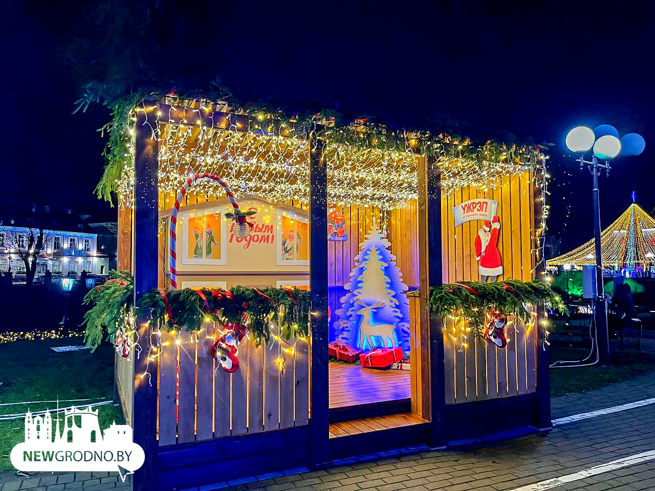 В Гродно зажглась главная ёлка области