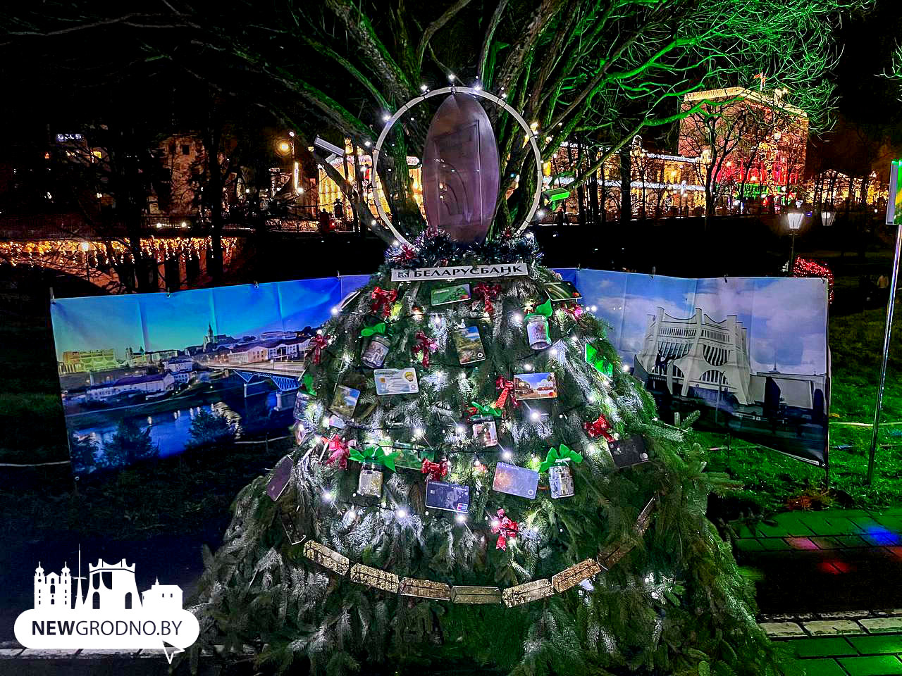 В Гродно зажглась главная ёлка области