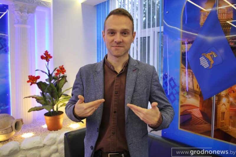 Как переводчик