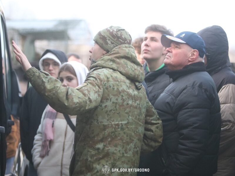 Гродненские пограничники