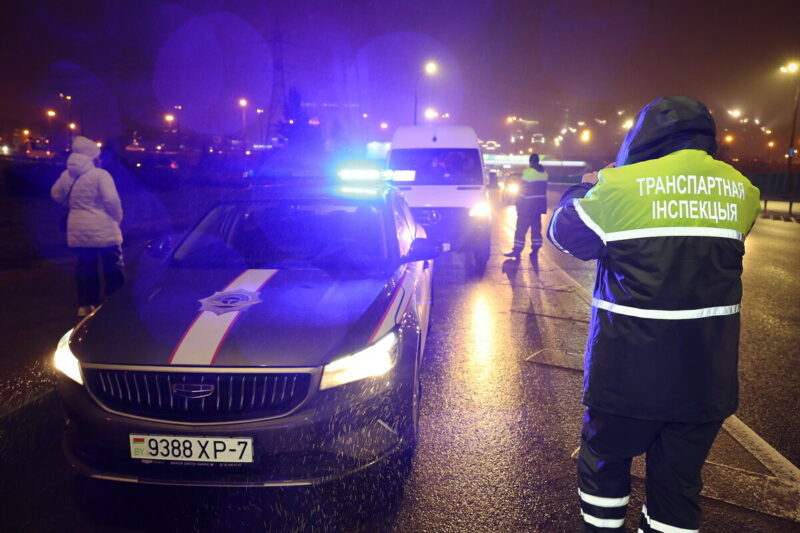 как в Минске