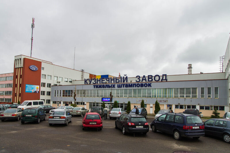 разоблачены руководители