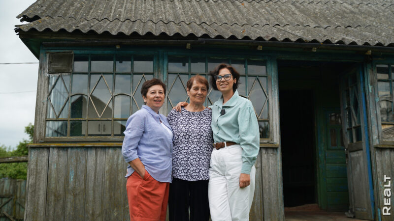 семья нашла монету 1832