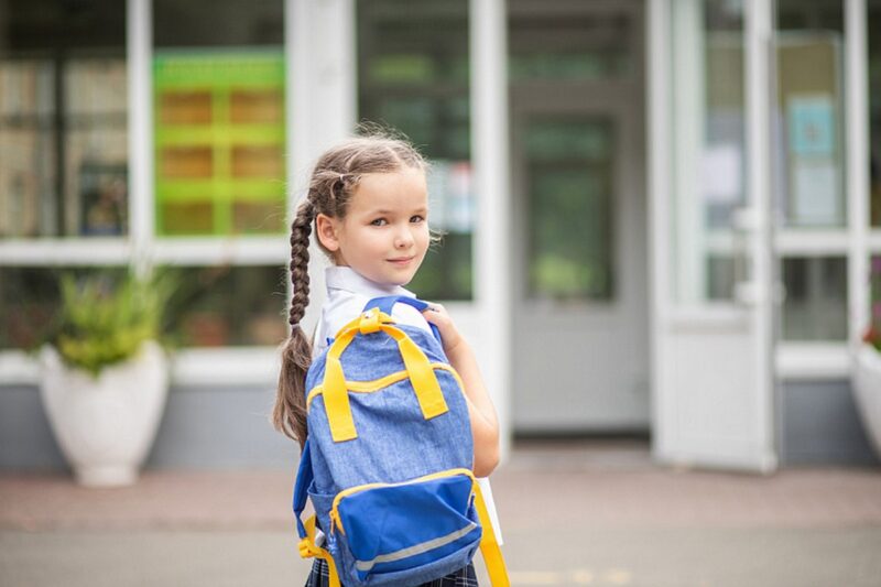 как поддержать ребёнка