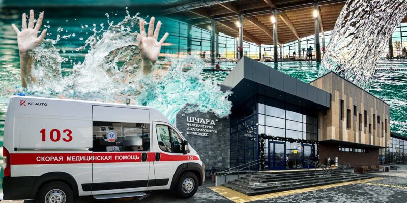 житель Слонима утонул