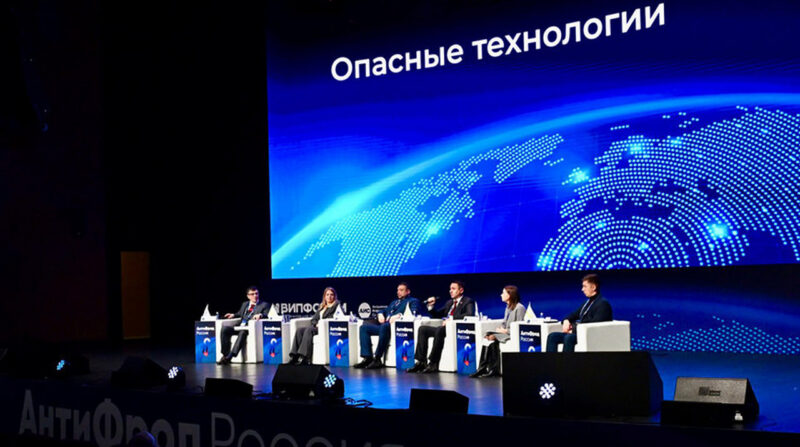 СК заблокировал более