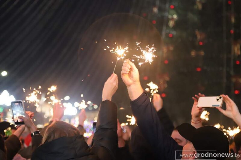 Где гродненцы