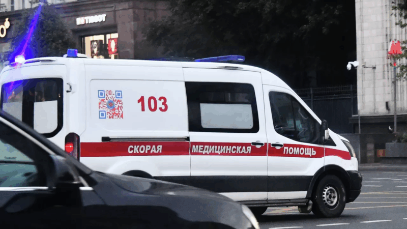 Нападение с ножом