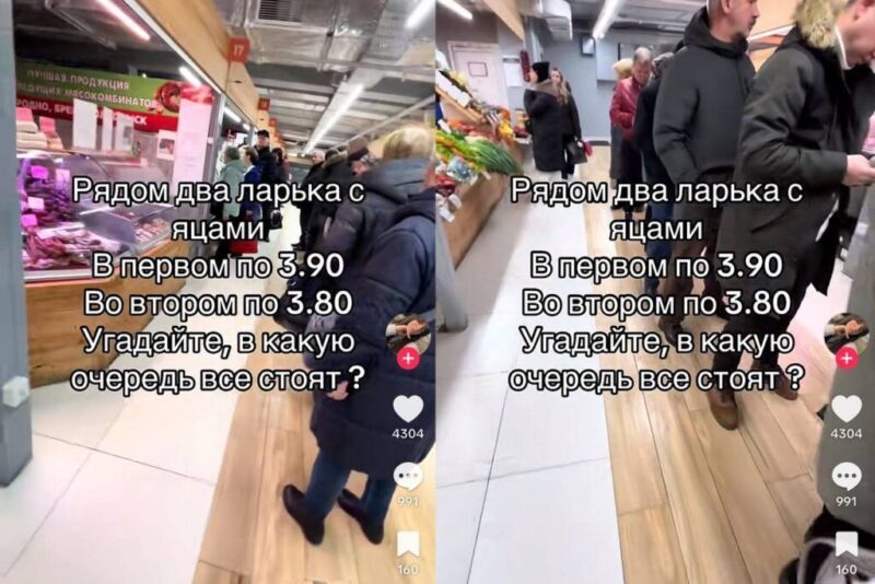 Гродненские яйца по 3,90