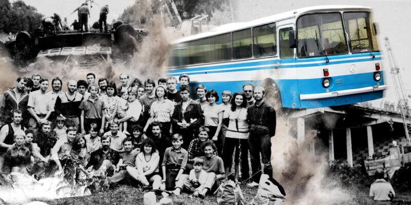 34 года назад автобус