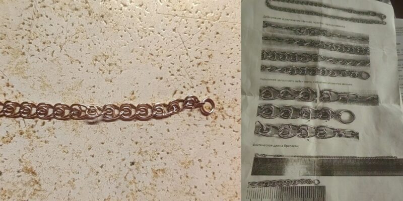 жительница Слонима