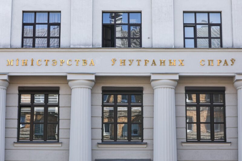 После трагедии в России