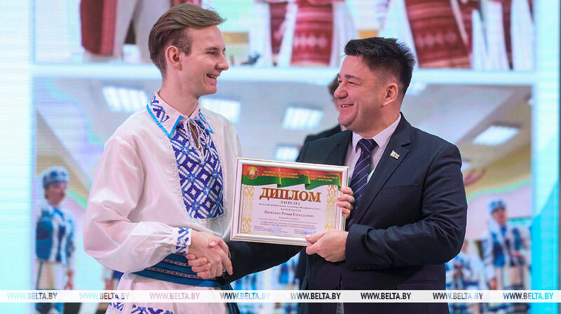 В Гродно вручили премию