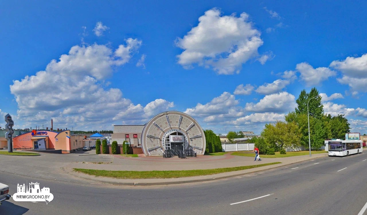 В Гродно продали популярный тусовочный