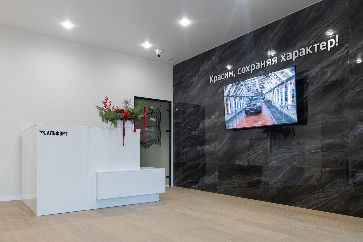 Альфорт открыл в Гродно крупнейший