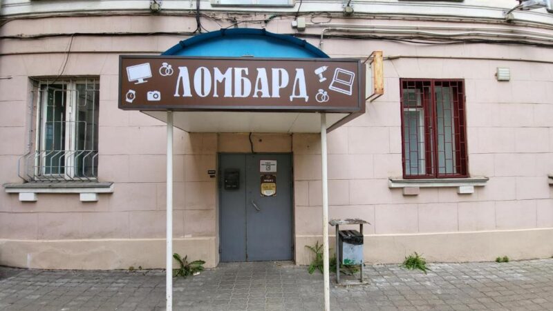 В Беларуси ужесточили 