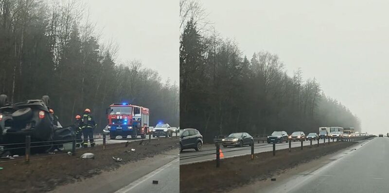 Серьёзная авария