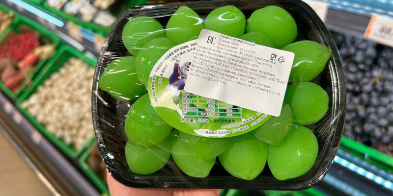 Необычный фрукт 