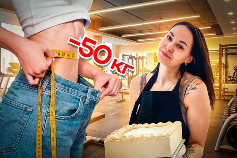 Без чудес и медицины