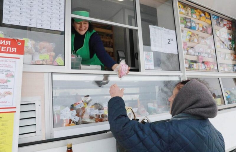 Как жителей деревень