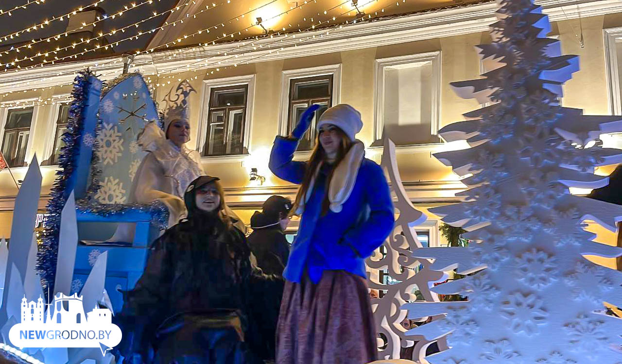 Новогодняя сказка в Гродно