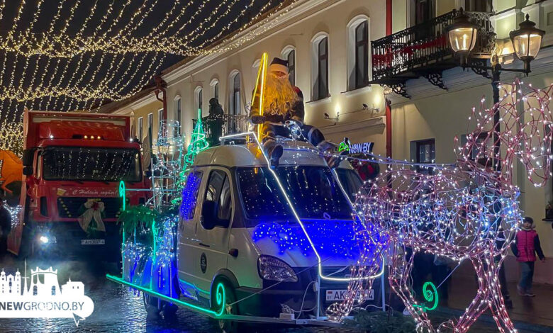 Новогодняя сказка в Гродно