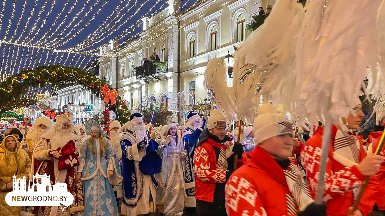 Новогодняя сказка в Гродно