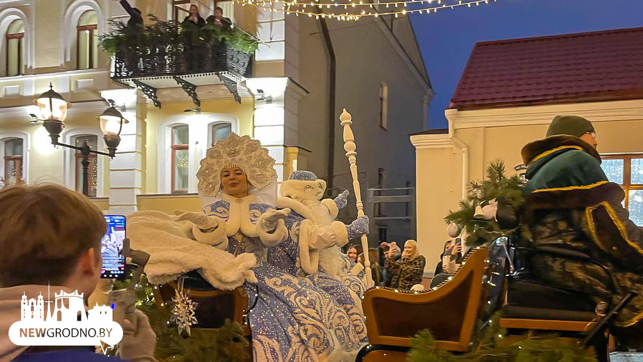 Новогодняя сказка в Гродно