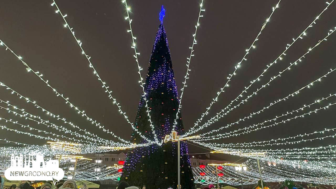 Новогодняя сказка в Гродно