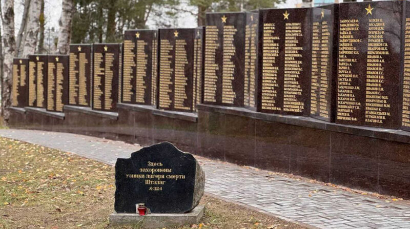 Мемориалы Гродненщины