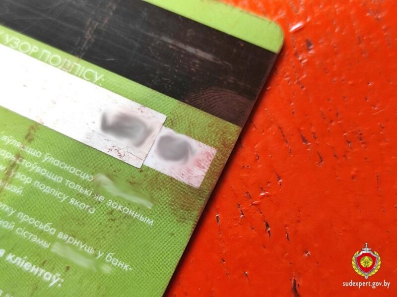 В Новогрудке 