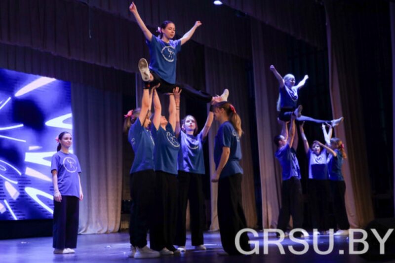 в ГрГУ имени Янки Купалы