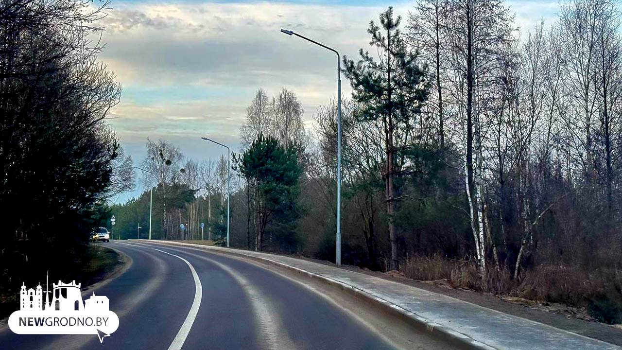 На оживленной улице в Гродно появится