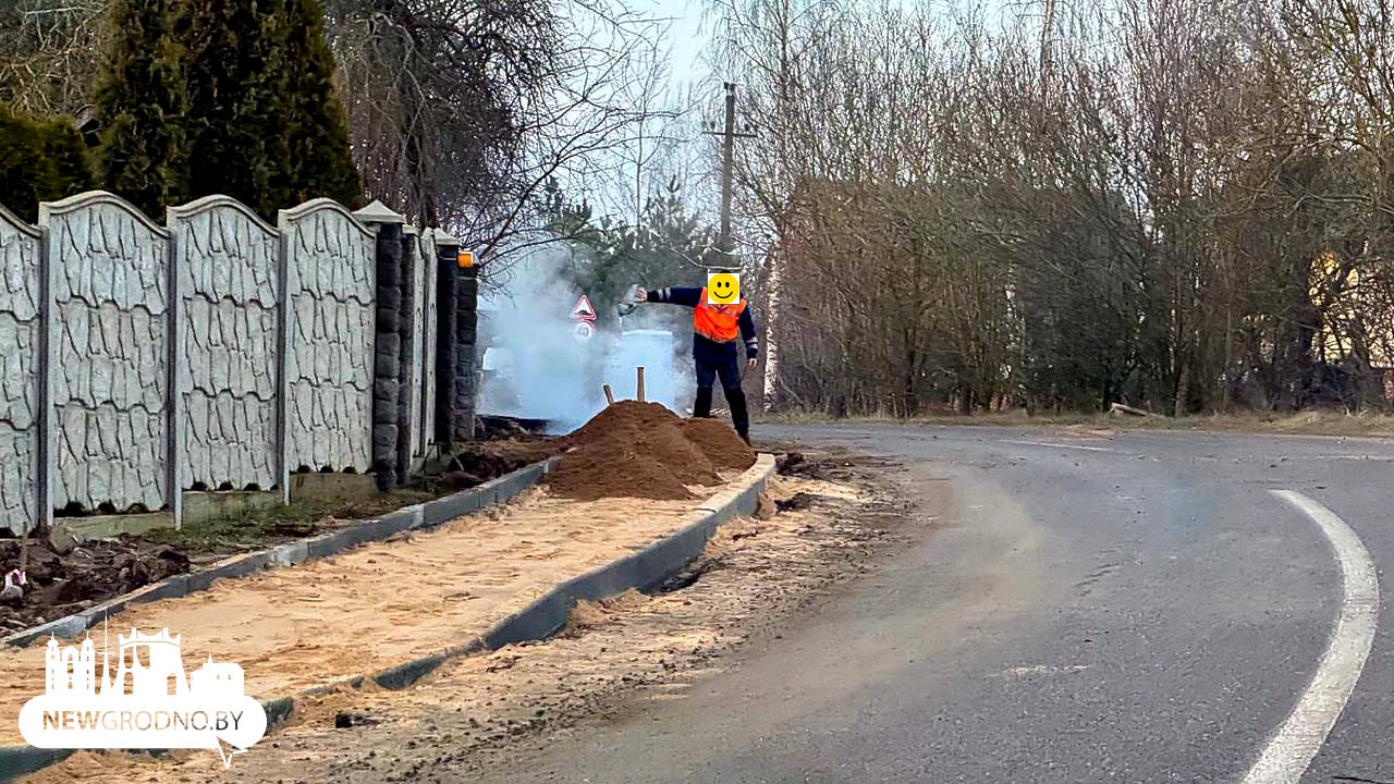 На оживленной улице в Гродно появится