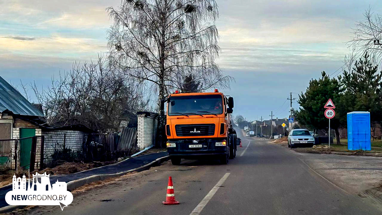 На оживленной улице в Гродно появится