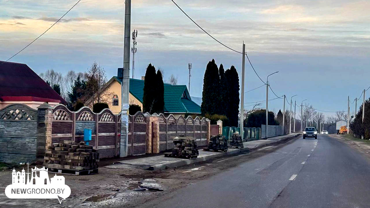 На оживленной улице в Гродно появится