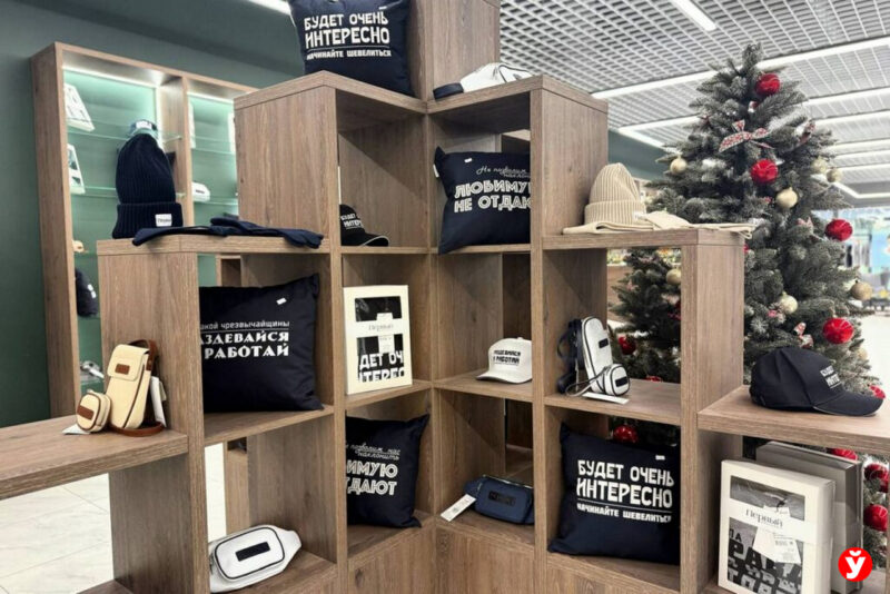 В «Первом» игрушки