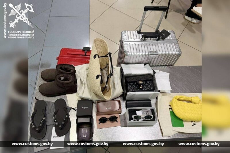 гражданка Кубы