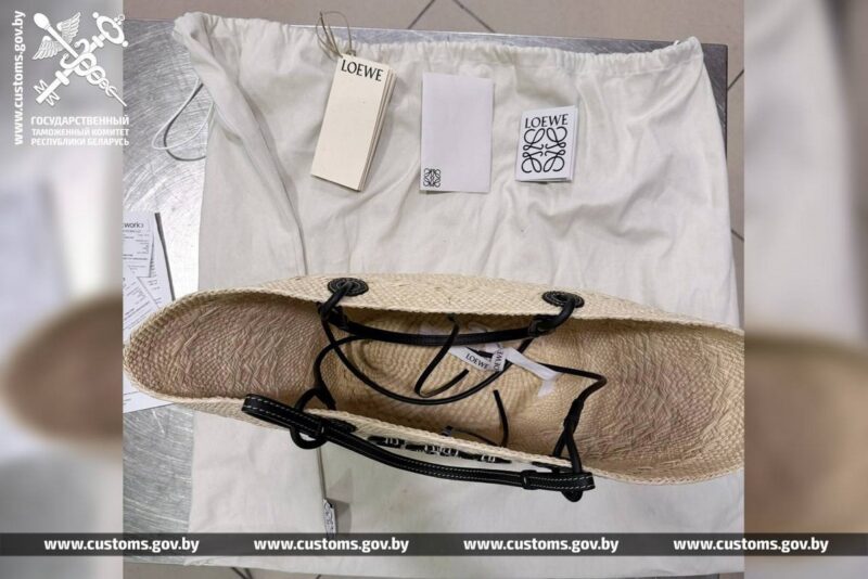 гражданка Кубы