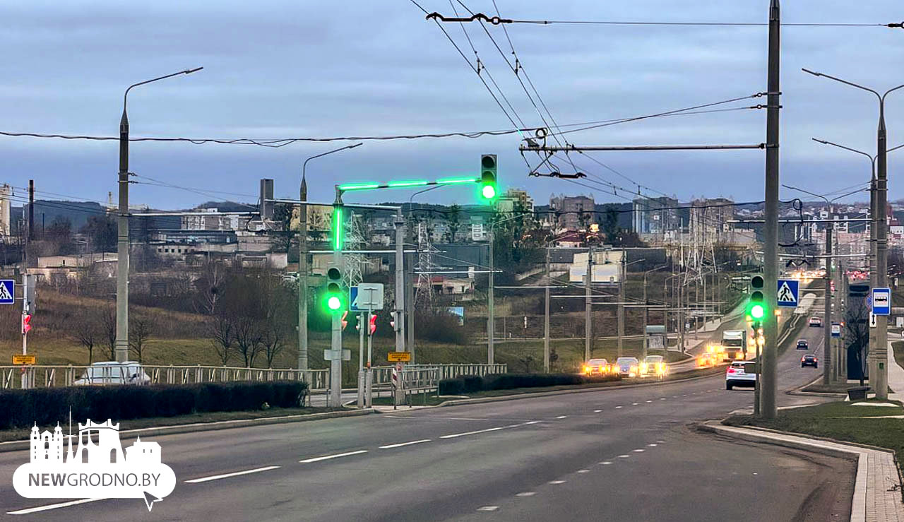 В Гродно появился самый яркий