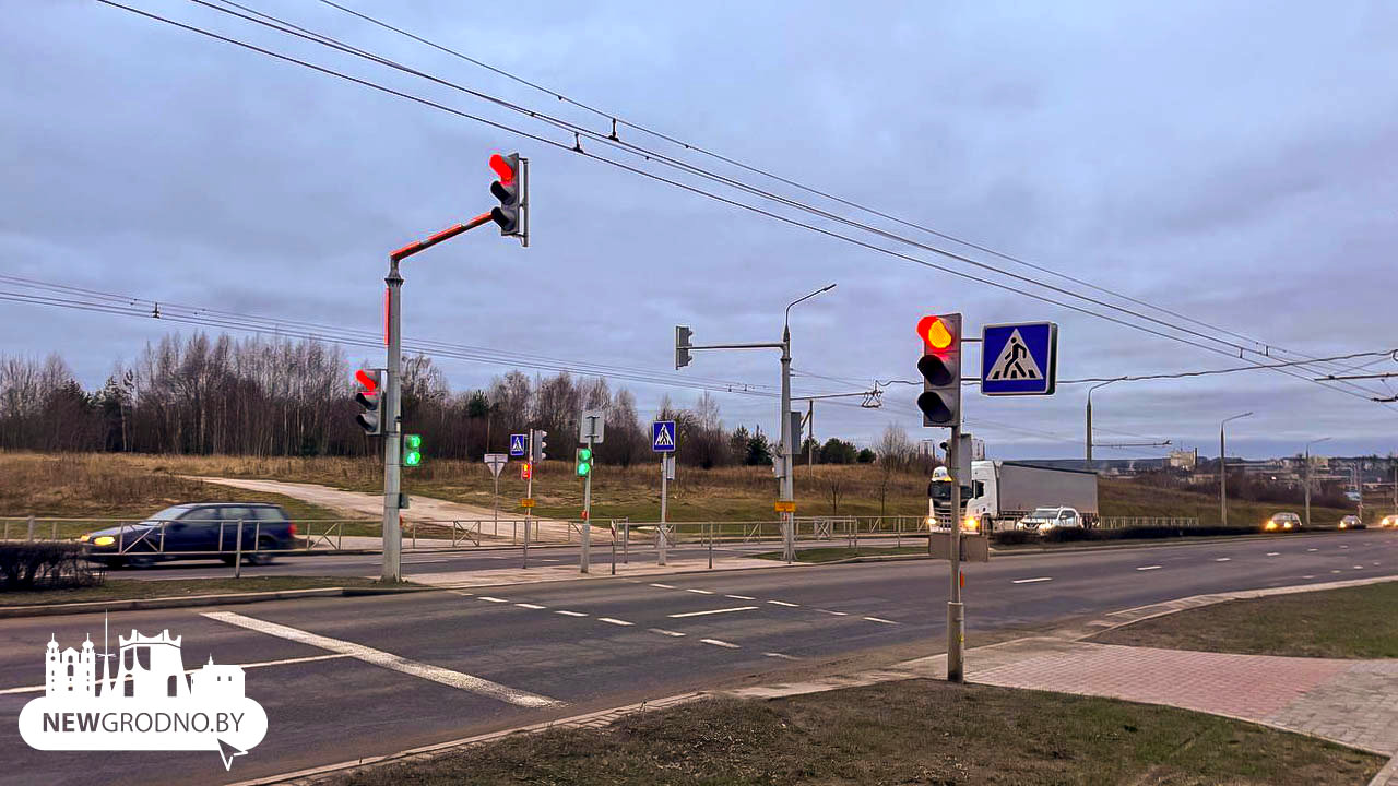 В Гродно появился самый яркий