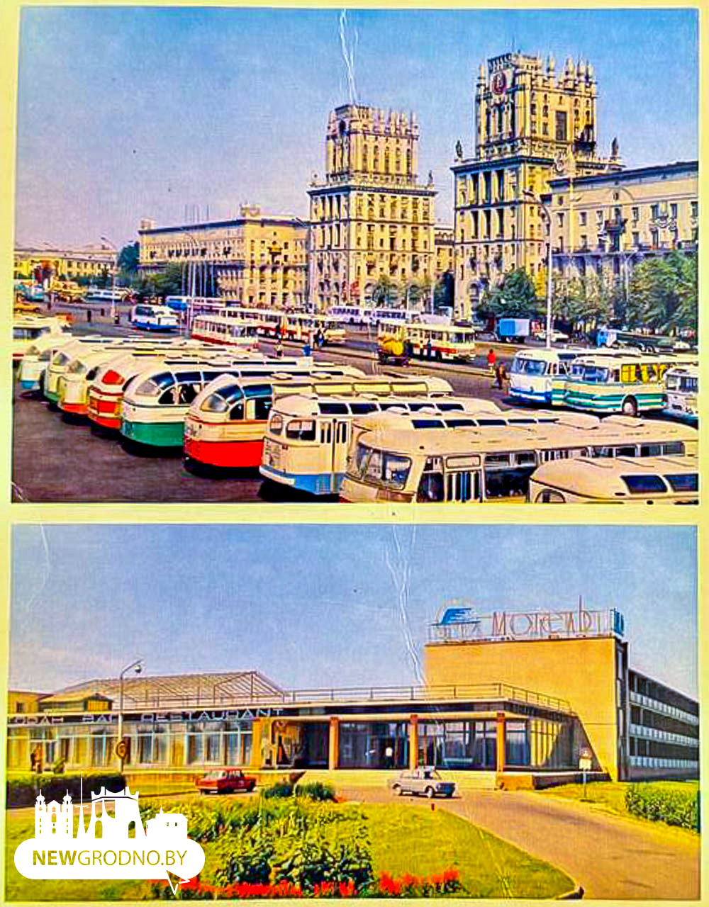 Минск глазами 1974-го