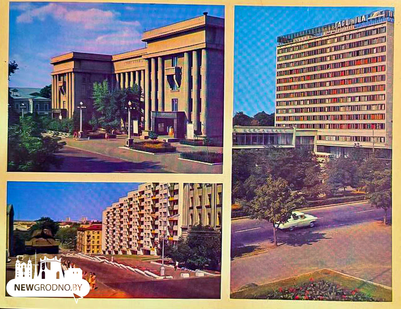 Минск глазами 1974-го