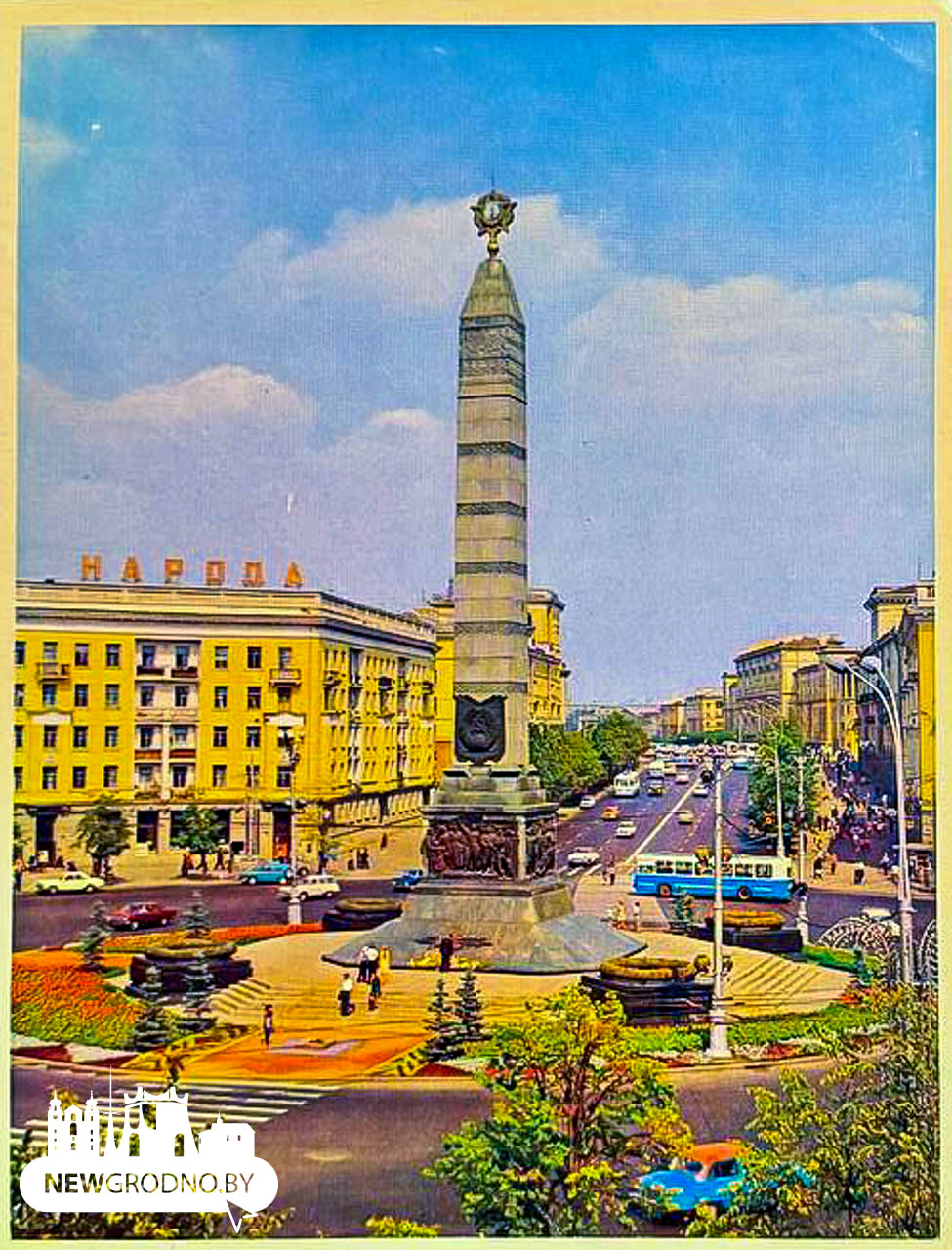 Минск глазами 1974-го