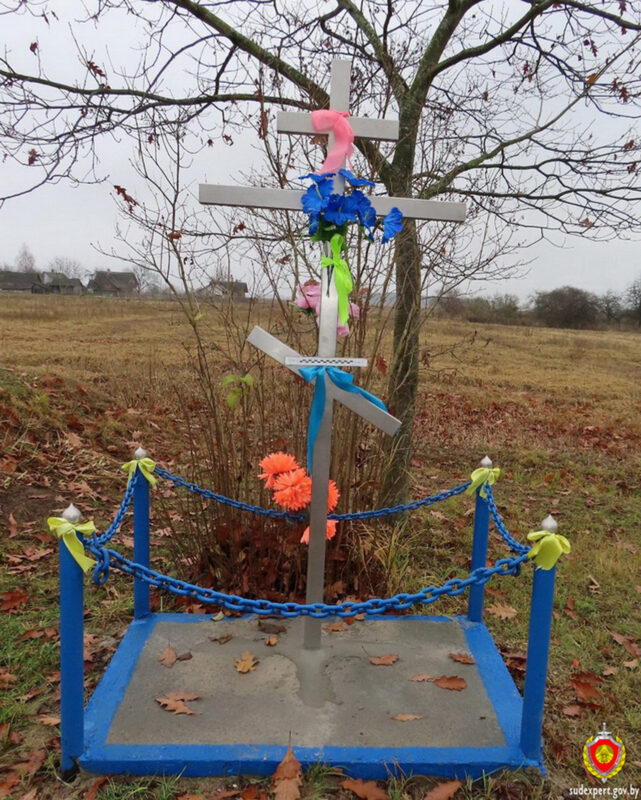 Ничего святого