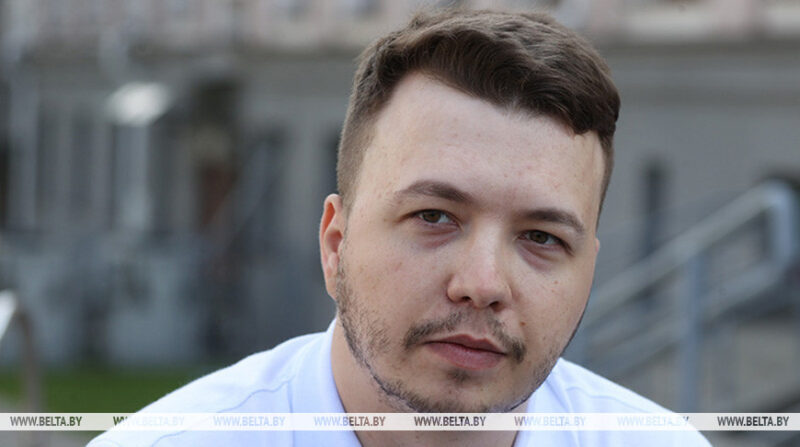 КГБ Беларуси рассказал