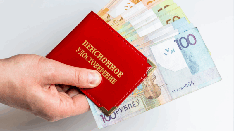 Нет данных о зарплате 