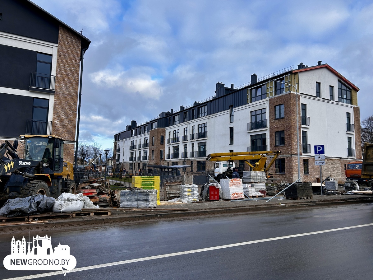 Новое старое: в Гродно